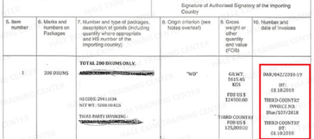 CO-THE-HIEN-2-SO-INVOICE