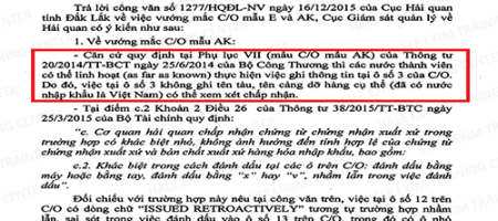 O-SO-3-CO-KHONG-GHI-TEN-TAU