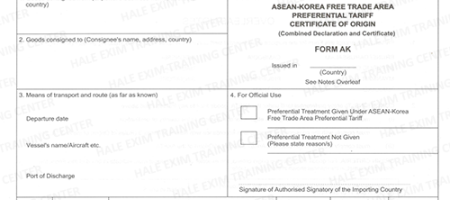 o-so-2-tren-CO-khong-ghi-ten-nguoi-nhap-khau