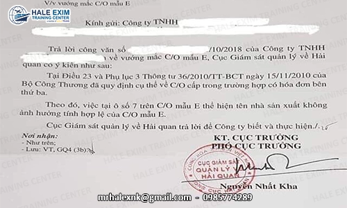 o-so-7-co-the-hien-ten-nha-san-xuat