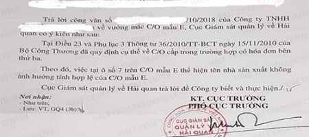 o-so-7-co-the-hien-ten-nha-san-xuat